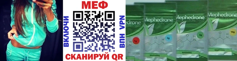 Где купить Усинск Alpha PVP  COCAIN  ГАШИШ  МАРИХУАНА 