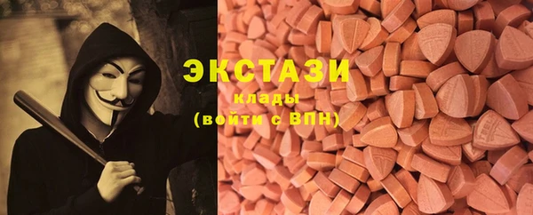 марки nbome Армянск