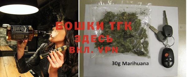 марки nbome Армянск