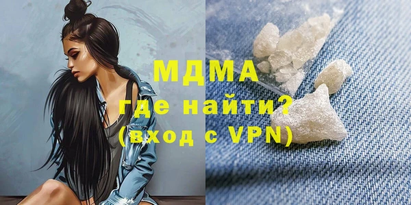 марки nbome Армянск