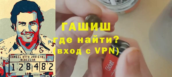 марки nbome Армянск
