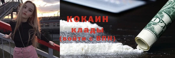 марки nbome Армянск