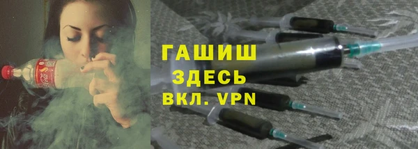 соль ск Аркадак