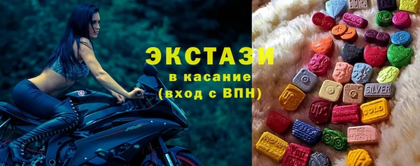 марки nbome Армянск