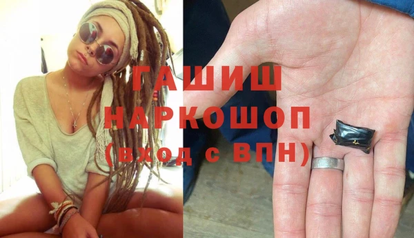 марки nbome Армянск