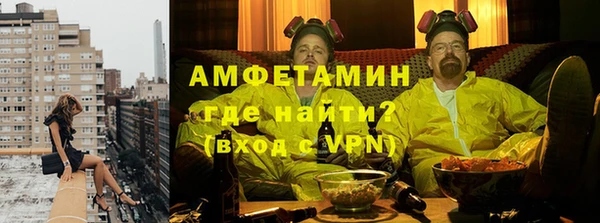 соль ск Аркадак
