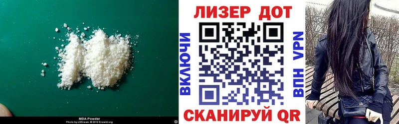 Лсд 25 экстази кислота Усинск